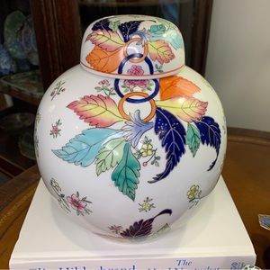 Tobacco Leaf Ginger Jar